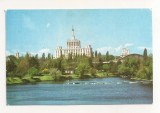 RF61 -Carte Postala- Bucuresti, Lacul Herastrau, circulata 1963