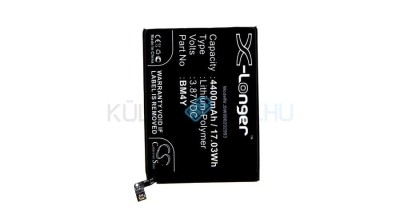 Baterie de telefon mobil VHBW Xiaomi BM4Y - 4400mAh, 3.87V, Li-polymer foto
