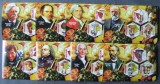 MALAWI-CIUPERCI-SET A 8 M/Sh.NEOBLITERATE DANTELATE-MNH**- EP 020
