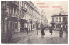 5402 - BUCURESTI, Victoriei Ave. street shops, Romania - old postcard - unused, Necirculata, Printata