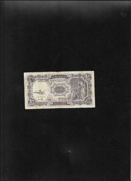 Egipt 10 piastri piastres 1971(82) seria595707