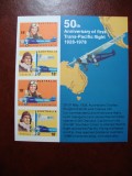 AUSTRALIA BLOC NEDANTELAT MNH