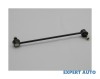 Bucsa bara stabilizatoare Mazda MPV 2 (1999-2006)[LW] #1, Array