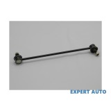 Bucsa bara stabilizatoare Smart Forfour (2004-2006) [454] #1