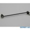 Bucsa bara stabilizatoare Mazda MPV 2 (1999-2006)[LW] #1