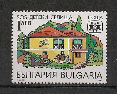 Bulgaria.1992 Asociatia ptr. copii SOS-Kinderdorf SB.207 foto