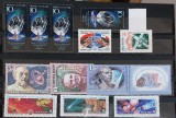URSS 1984/88 - Lot serii spatiu