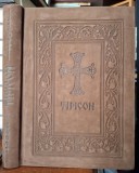 Tipicon-dupa editia din 1816