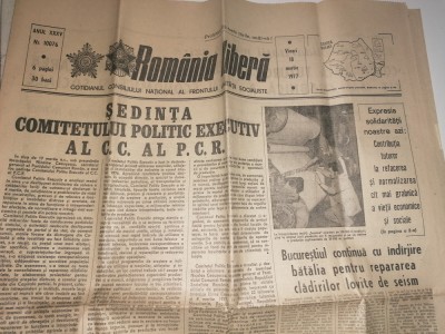 LOT 2 ZIAR CUTREMUR 4 MARTIE 1977 foto