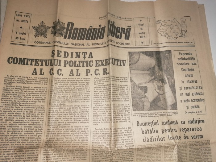 LOT 2 ZIAR CUTREMUR 4 MARTIE 1977
