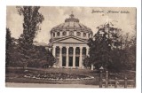 BUCURESTI 19.. NECIRCULATA STARE F.BUNA