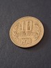 10 stotinki 1974, Europa