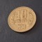 10 stotinki 1974