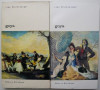 Goya (2 volume) &ndash; Lion Feuchtwanger