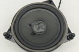 Difuzor ușă dreapta spate MERCEDES-BENZ C T-Model S205 2015 OEM: A2228200202 | 31558214