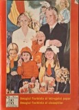 Revista Cinema - Anul 1988 Complet (12 Numere) - Colectie
