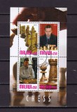 (C37) Malawi 2010 ,&quot;Barbati campioni la sah&quot;, colita , non UPU , stampilata, Stampilat