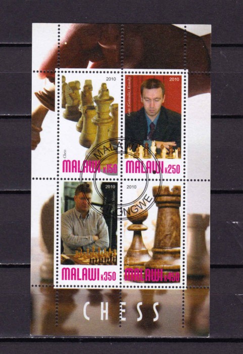 (C37) Malawi 2010 ,&quot;Barbati campioni la sah&quot;, colita , non UPU , stampilata