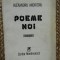 Alexandru Andritoiu &ndash; Poeme noi ( prima editie ) CU DEDICATIE SI AUTOGRAF