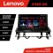 Navigatie Mazda 6 2004-2008 Lenovo Kit-MZD6 8 core QLED 2K 8+256 360 Android Waze USB Navigatie Internet Youtube Radio CarStore Technology