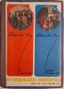 Set Magazin Istoric 1976, 12 Numere Colectate - Revista Istorie Veche