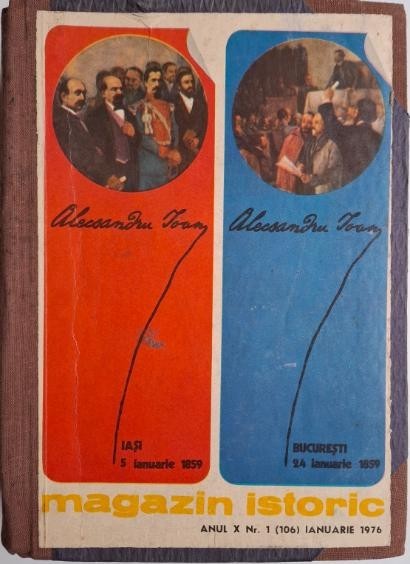 Set Magazin istoric 12 numere colegate 1976