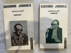 Mircea Eliade - Memorii (2 volume)