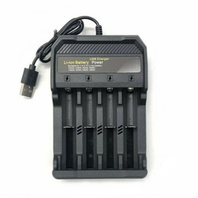 Incarcator 4 Acumulatori Li-Ion la USB 2000mAh MS5D84A foto