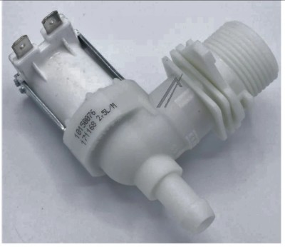 Electrovalve pentru masina de spalat vase Beko DFN28422X 1883550200 ARCELIK. foto