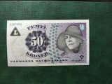 DANEMARCA 50 KRONER