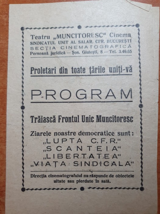 program teatrul muncitoresc cinema - ultima noapte - anii &#039;40