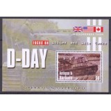 ANTIGUA 2004 MILITAR RAZBOI TANCURI