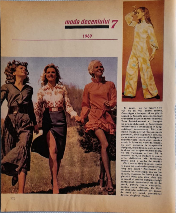 Reclamă Moda 1969 comunism, epoca aur 24 x 20 istoria modei romanesti industrie