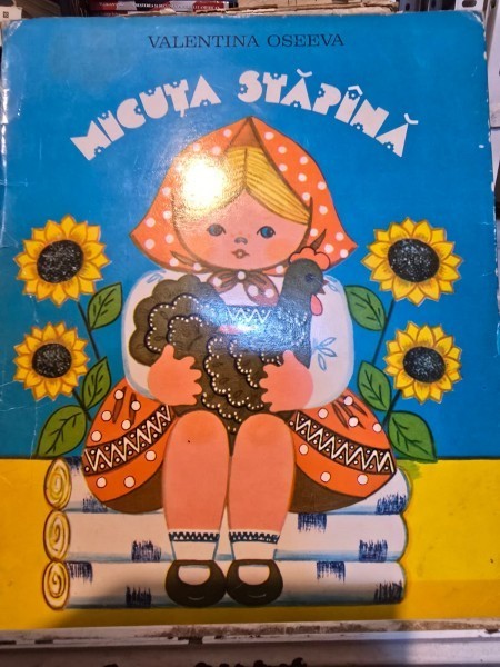 MICUTA STAPANA, VALENTINA OSEEVA, 3 D, POP UP, 1980