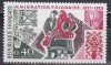 Franta 1973 - Cea de-a 50-a aniversare a imigrației poloneze, MNH, Nestampilat