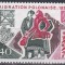 Franta 1973 - Cea de-a 50-a aniversare a imigrației poloneze, MNH