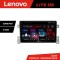 Navigatie Suzuki Grand Vitara Old Quad Core Lenovo Kit-053 8 core 6+128 GB Android Waze USB Navigatie Internet Youtube Radio CarStore Technology