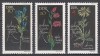 Germania RDG 1966 - Flori protejate, MNH, Nestampilat