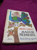 Cumpara ieftin CARTE COPII IN LB MAGHIARA MAGYAR NEPMESEK-ARANY LASZLO 1979
