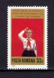 Cumpara ieftin ✅ RO 1979 LP 981 , " 30 de ani - crearea detasamentelor de pionieri" serie , MNH