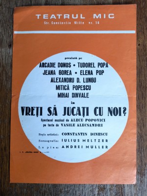 Afis Teatrul Mic - Vreti sa jucati cu noi ? / CD1P foto