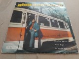 Disc vinil Gica Petrescu - Du-ma acasa mai tramvai!