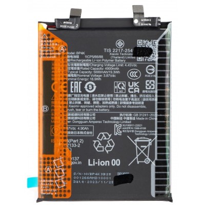 Acumulator Xiaomi Poco X5 Pro / Redmi Note 12 Pro 5G, BP4K, Service Pack 46020000EHLM foto