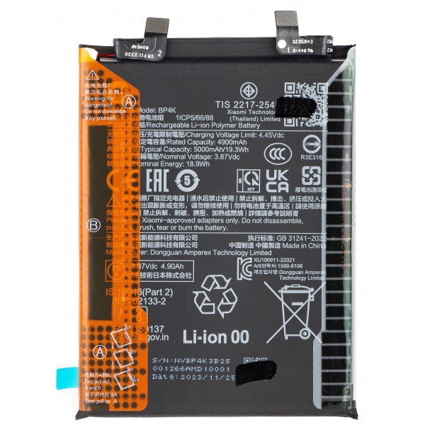 Acumulator Xiaomi Poco X5 Pro / Redmi Note 12 Pro 5G, BP4K, Service Pack 46020000EHLM
