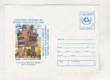 bnk ip Concursul national de desene realizate de copii - necirculat - 1996