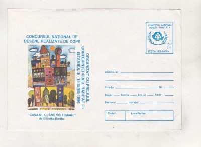 bnk ip Concursul national de desene realizate de copii - necirculat - 1996 foto