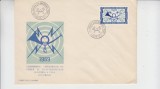 C12 - FDC Romania - Conferinta ministrilor de posta si telecom - LP700 - 1969, Romania de la 1950, Organizatii internationale