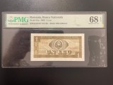 Romania 1 leu 1966 pick 91a grad 68 pmg