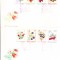 TSV$ - FDC 1964 LP 598 FRUCTE DE PADURE