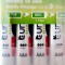 Acumulatori HR03/AAA, 600 mAh, Ni-Mh 1,2V ready to use - 4 buc / set - Uniross
